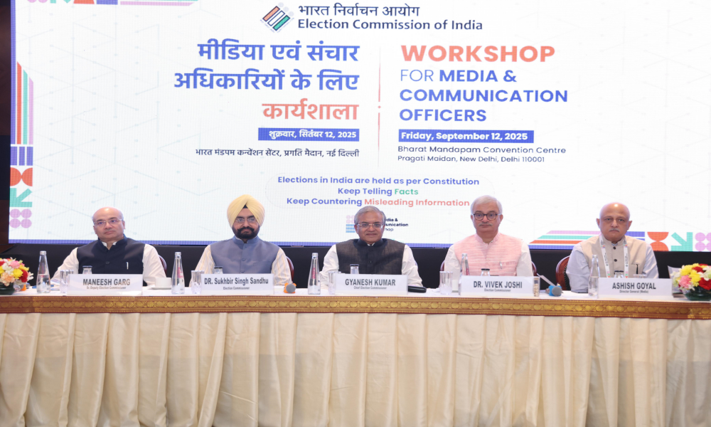 eci | NEWG INDIA