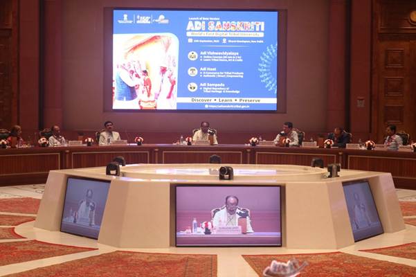 The beta version of Adi Sanskriti will combine tradition and technology | NewG India