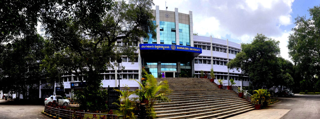 NIRF 2025 Top Universities List में बेंगलुरु देश की नंबर-1 यूनिवर्सिटी | NewG India