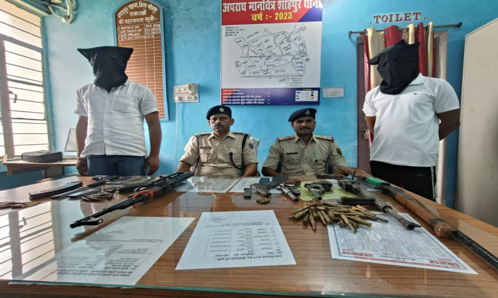 Bhojpur stf | NEWG INDIA