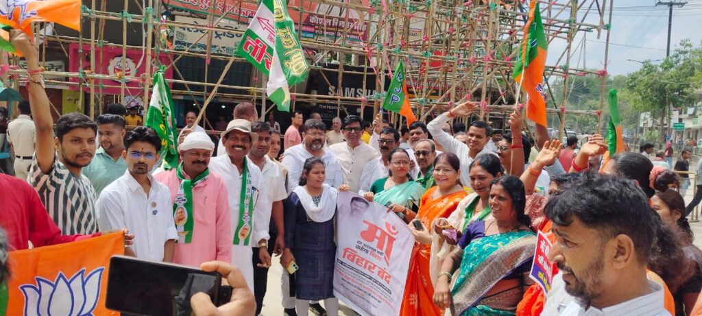 The impact of NDA's bandh was seen across Bihar, Union Minister Kiren Rijiju stuck in the jam | NewG India