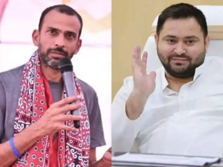 BIHAR CONGRESS | NEWG INDIA