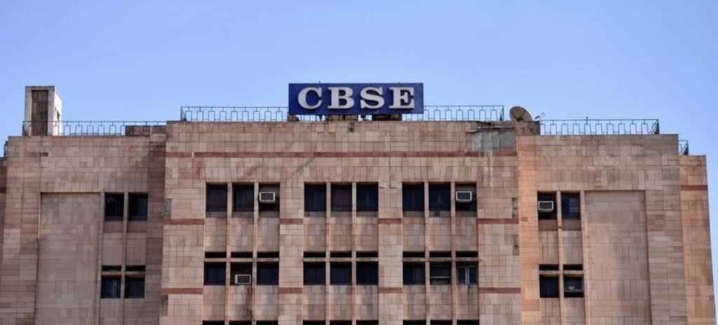 CBSE