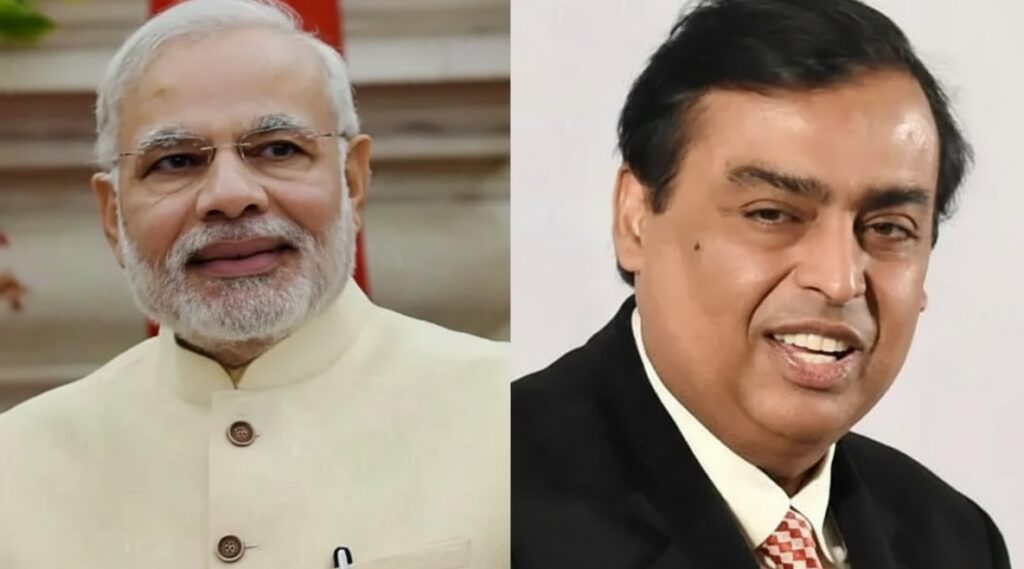 मुकेश अंबानी Vs PM मोदी