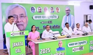 bihar election 2025