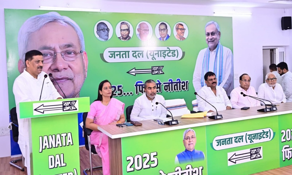 bihar election 2025