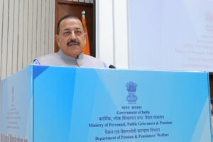 Last chance for employees to switch from NPS to UPS. | NewG India
