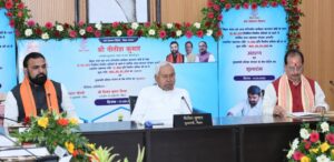 Chief Minister Nitish Kumar transferred Rs 802 crore to the accounts of workers | NewG India