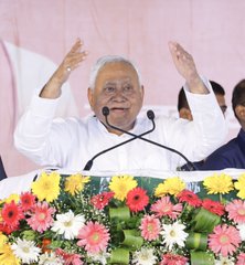 Construction of hostels in Bihar under PM AJAY scheme approved, studies of SC-ST students will no longer remain incomplete l NewG India