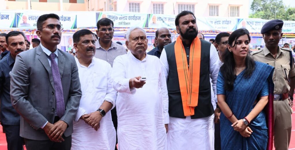 Compassionate appointment in Bihar government will now be online, website launched. NewG India