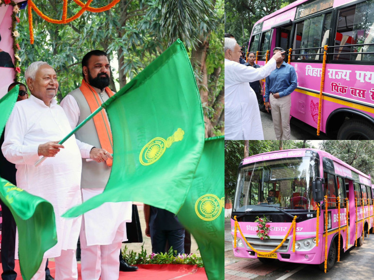 Nitish Kumar | newg india