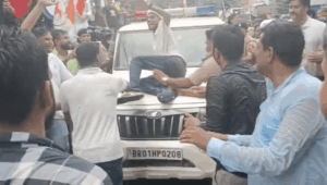 Youth Congress workers who went to surround the CM's residence in Patna were lathi-charged. NewG India
