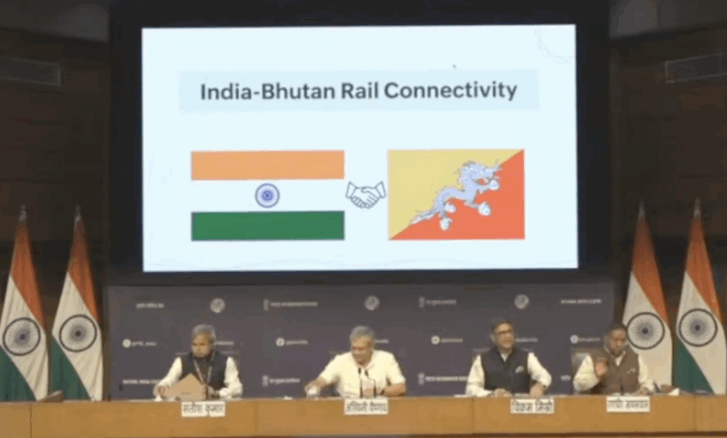It will be possible to travel to Bhutan by train as well.