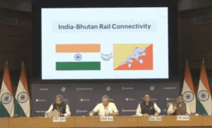It will be possible to travel to Bhutan by train as well.