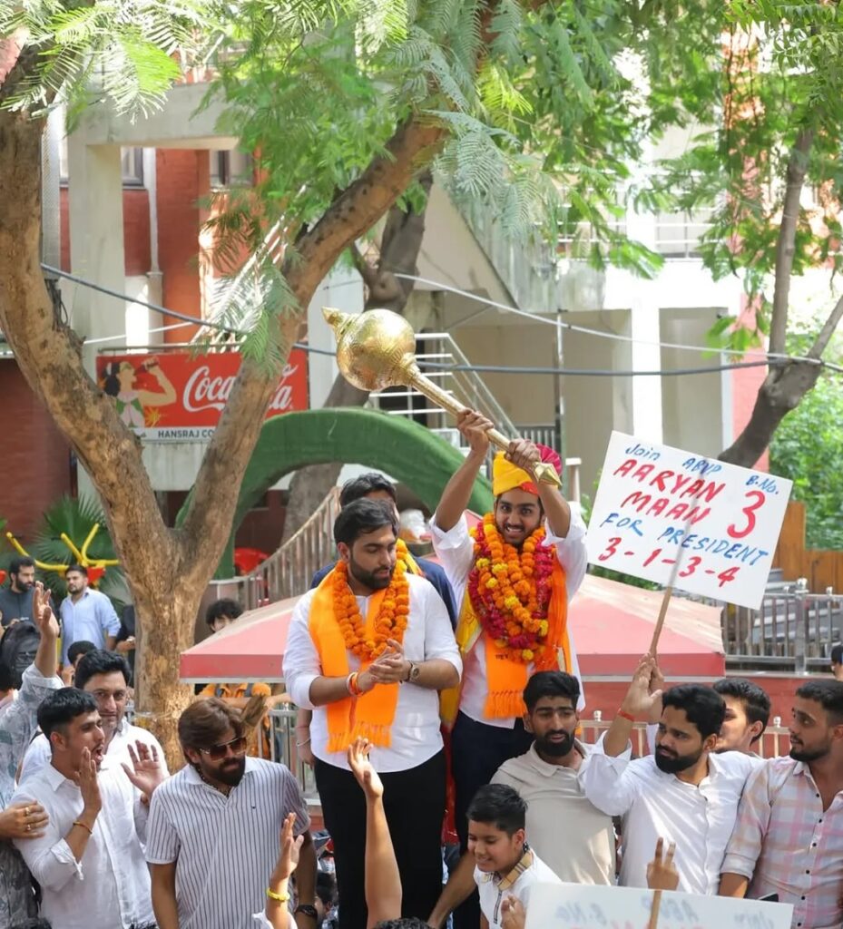 DUSU चुनाव