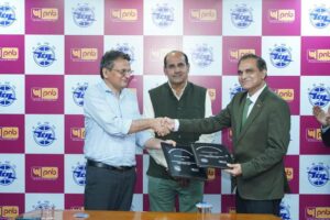 TCIL signed an agreement with PNB | NewG India