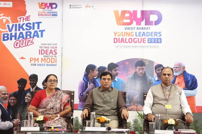VBYLD is a true example of democracy: Dr. Mansukh Mandaviya | NewG India