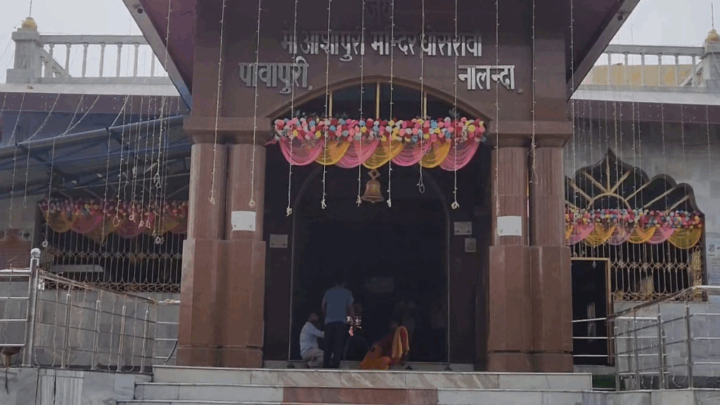 Maa Ashapuri Temple