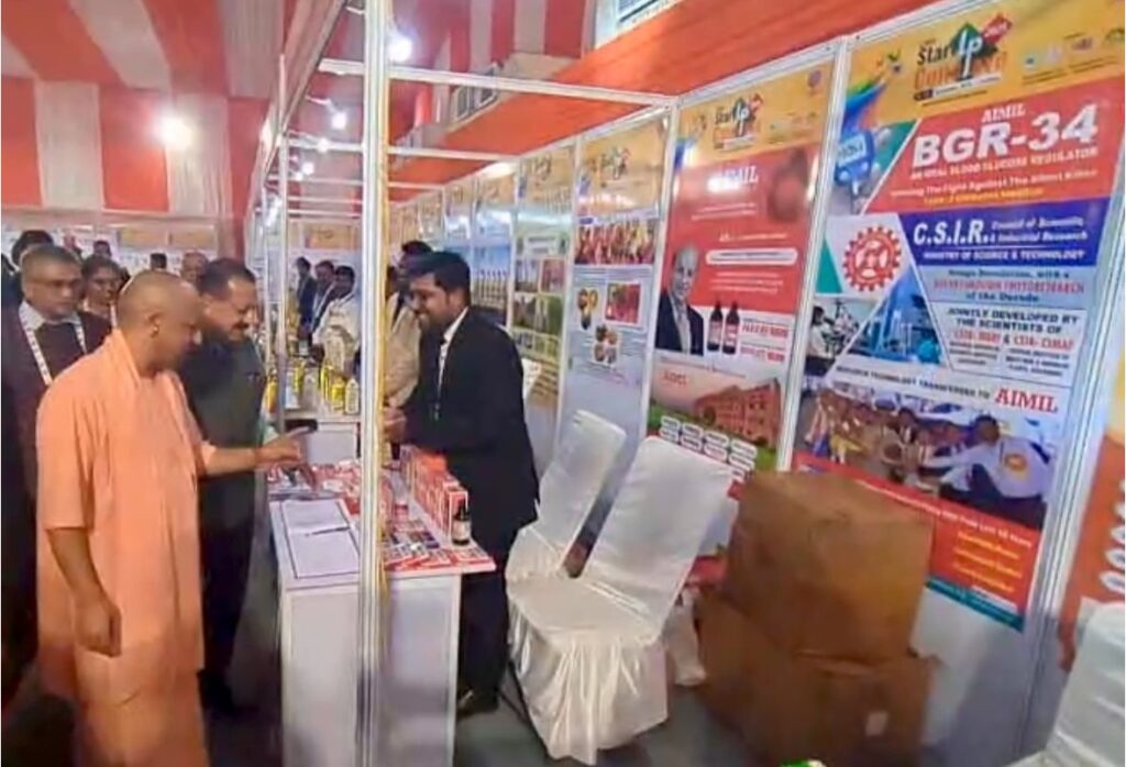 Lucknow: Startup Conclave showcases a blend of modern science and traditional knowledge l NewG India