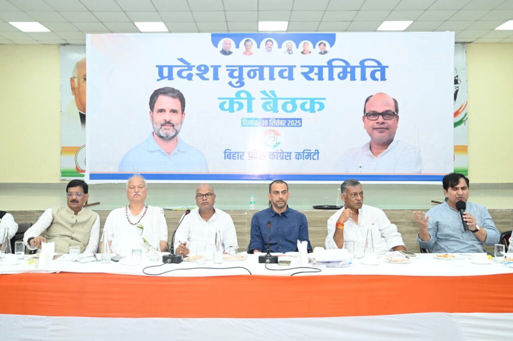 Congress increases RJD's problems, prepares to contest 76 seats, files 38 candidates. NewG India