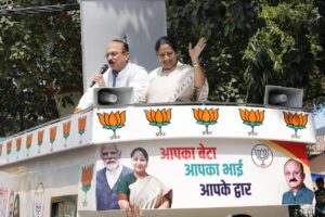 MLA on Wheels, Rekha Sarkar at your doorstep. NewG India