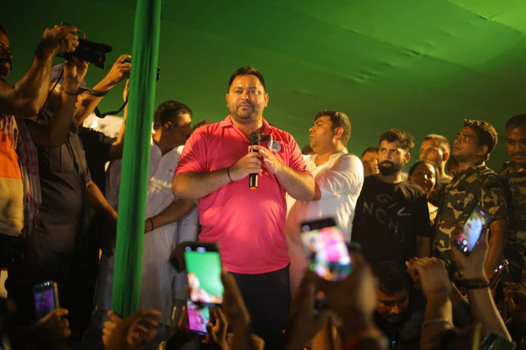 Tejashwi Yadav claims RJD will form government in Bihar. I NewG India