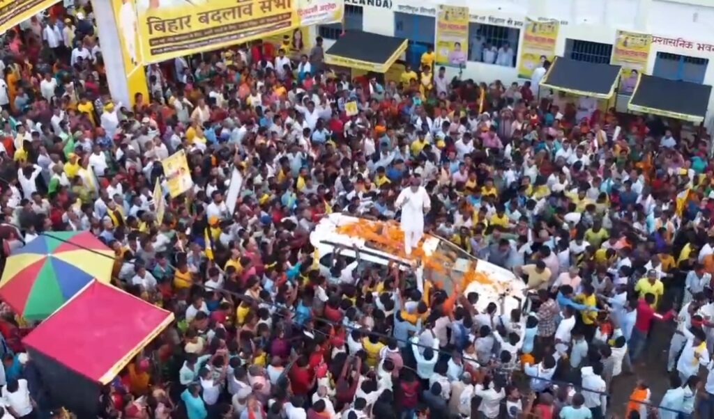 PK praised the development work of the Chief Minister and appealed not to light lanterns. | NewG India