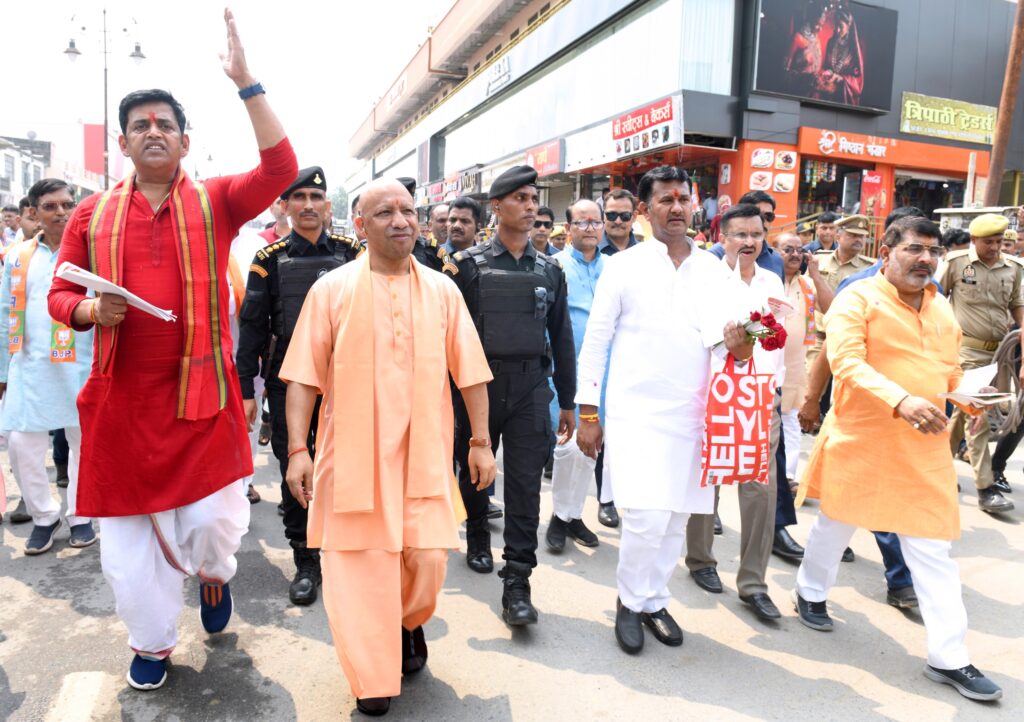 UP is no longer 'BIMARU' but now 'unparalleled. | NewG India