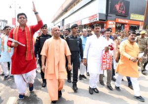 UP is no longer 'BIMARU' but now 'unparalleled. | NewG India