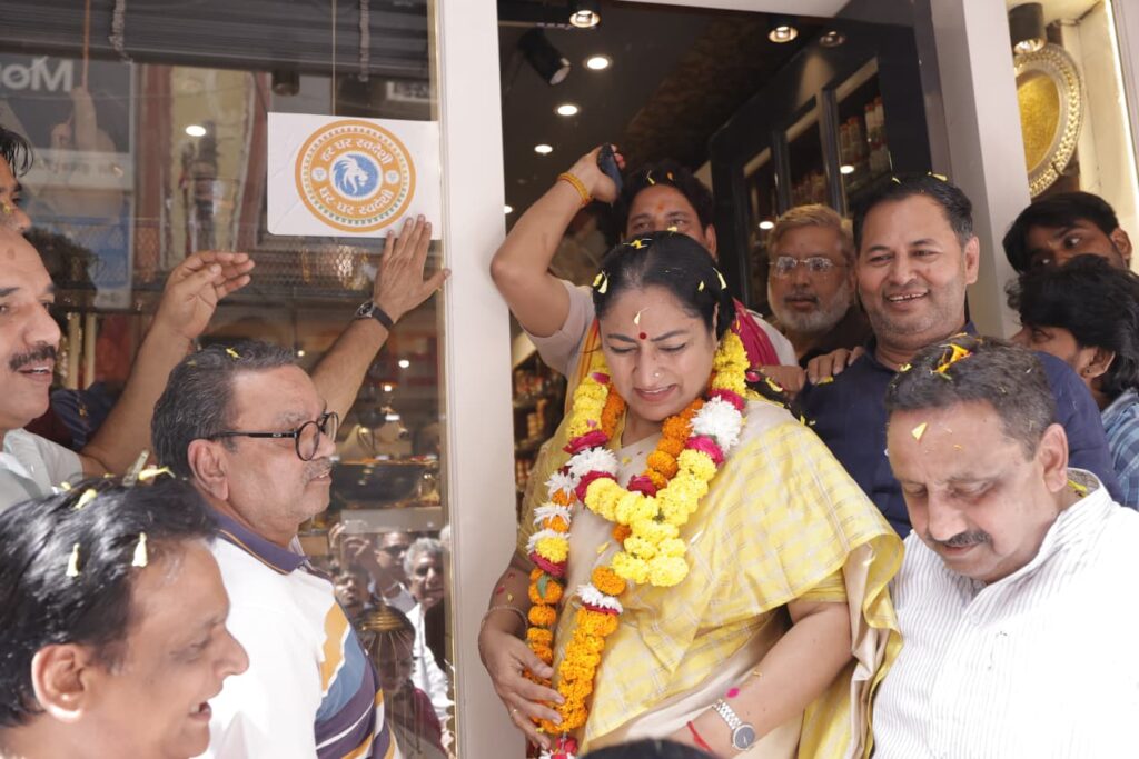 Delhi CM Rekha Gupta appeals to citizens to adopt Swadeshi. | NewG India