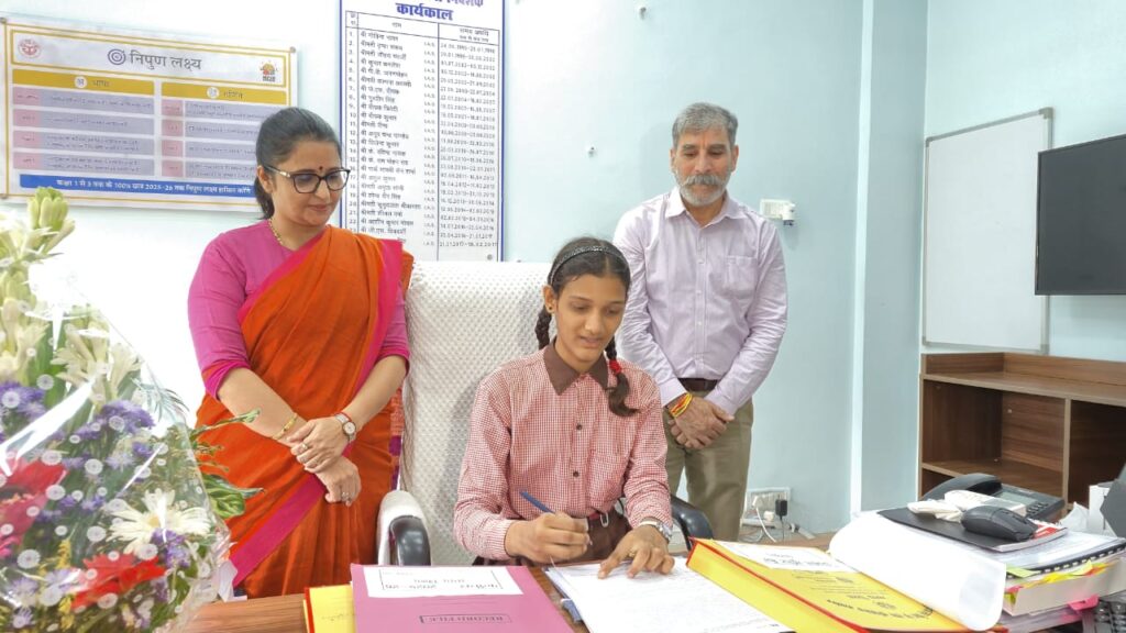 Mission Shakti: Daughters take on administrative responsibilities in Uttar Pradesh. | NewG India