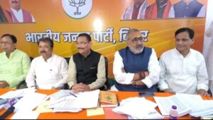 Strategy will be decided after taking opinion from workers in Bihar elections. NewG India