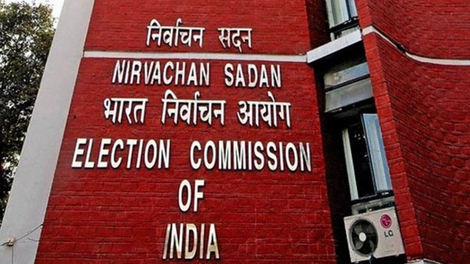 Bihar assembly elections likely to be announced after October 6. NewG India