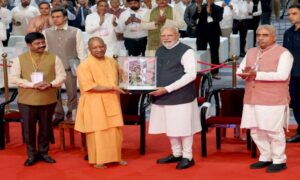 upits 2025 | newg india