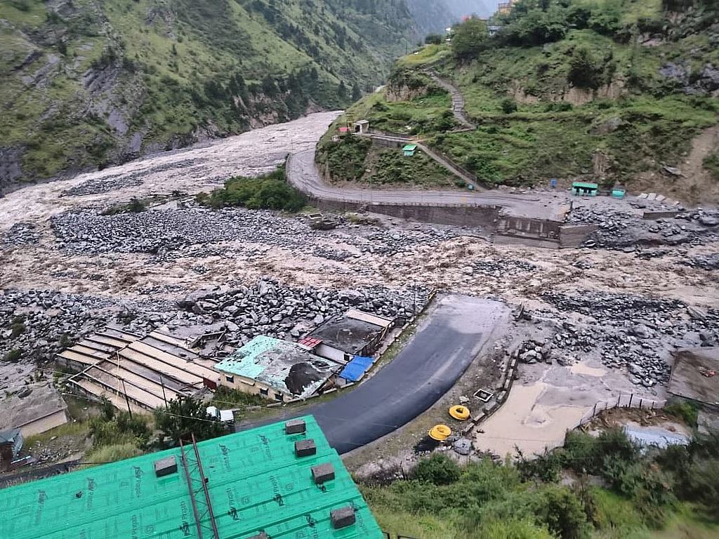 Uttarakhand