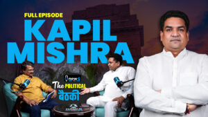 kapil mishra