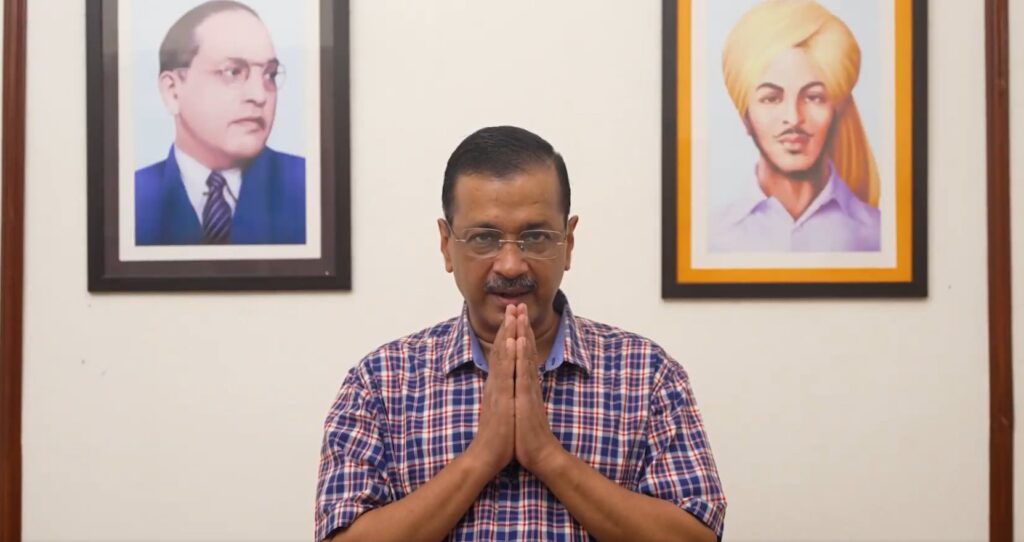 Arvind Kejriwal