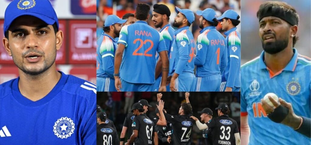 IND vs NZ