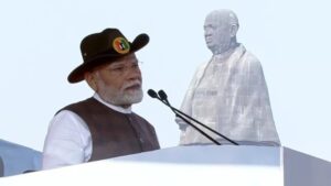 राष्ट्रीय एकता दिवस