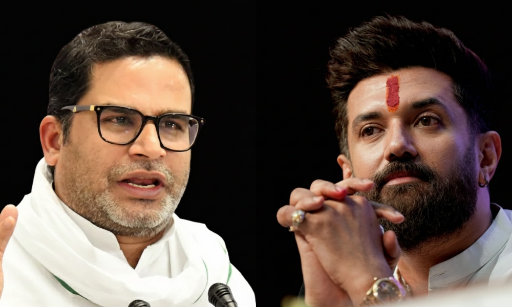 bihar election 2025