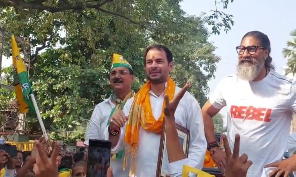 Bihar Election 2025