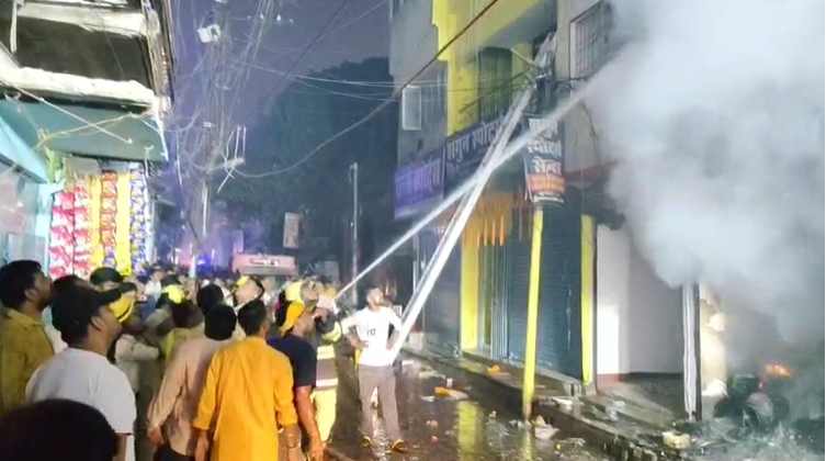 Bhojpur: Huge fire breaks out in shop, goods worth lakhs burnt to ashes. NewG India