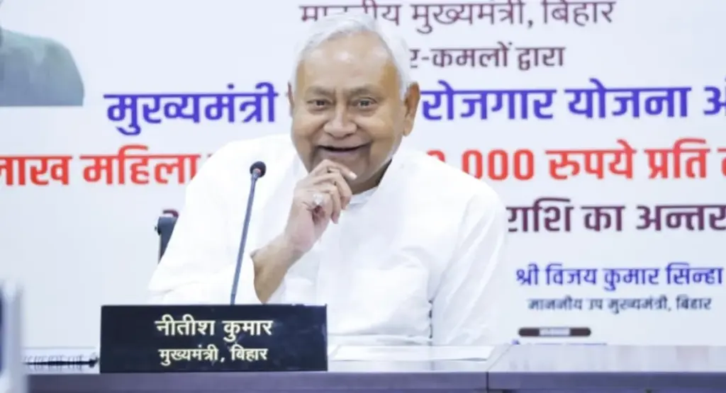 CM Nitish