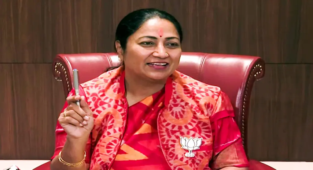 CM Rekha