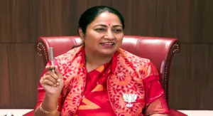 CM Rekha