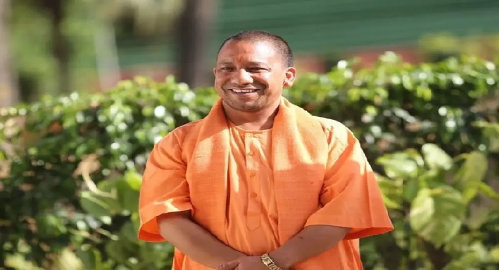 CM Yogi