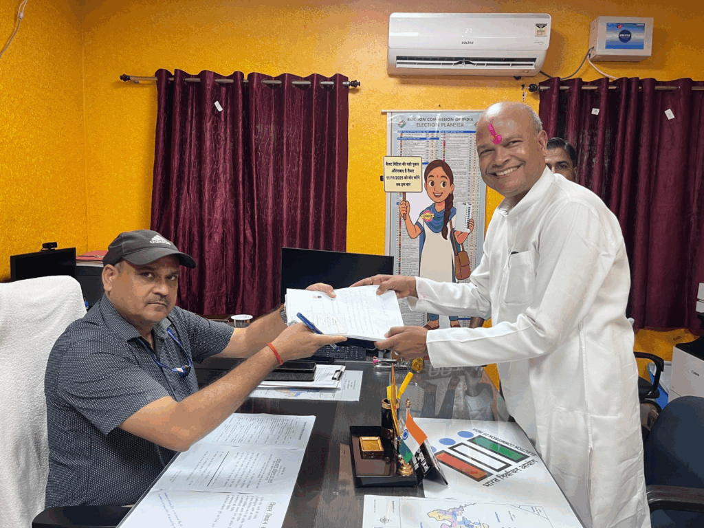 Congress releases fourth list for Bihar elections; find out who got tickets from where. NewG India