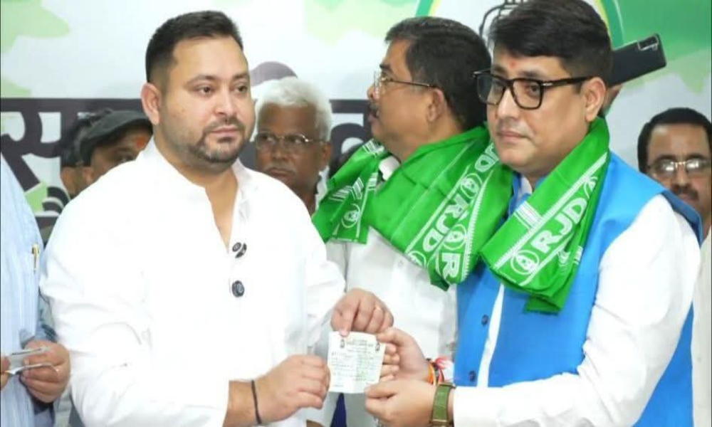 Bihar Elections 2025
