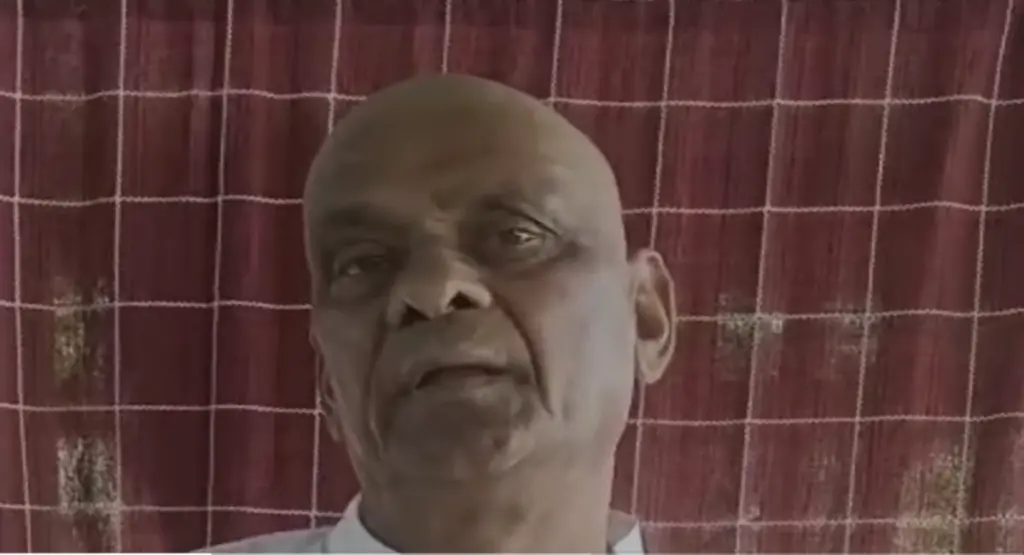 Gaya Bihar