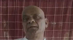 Gaya Bihar